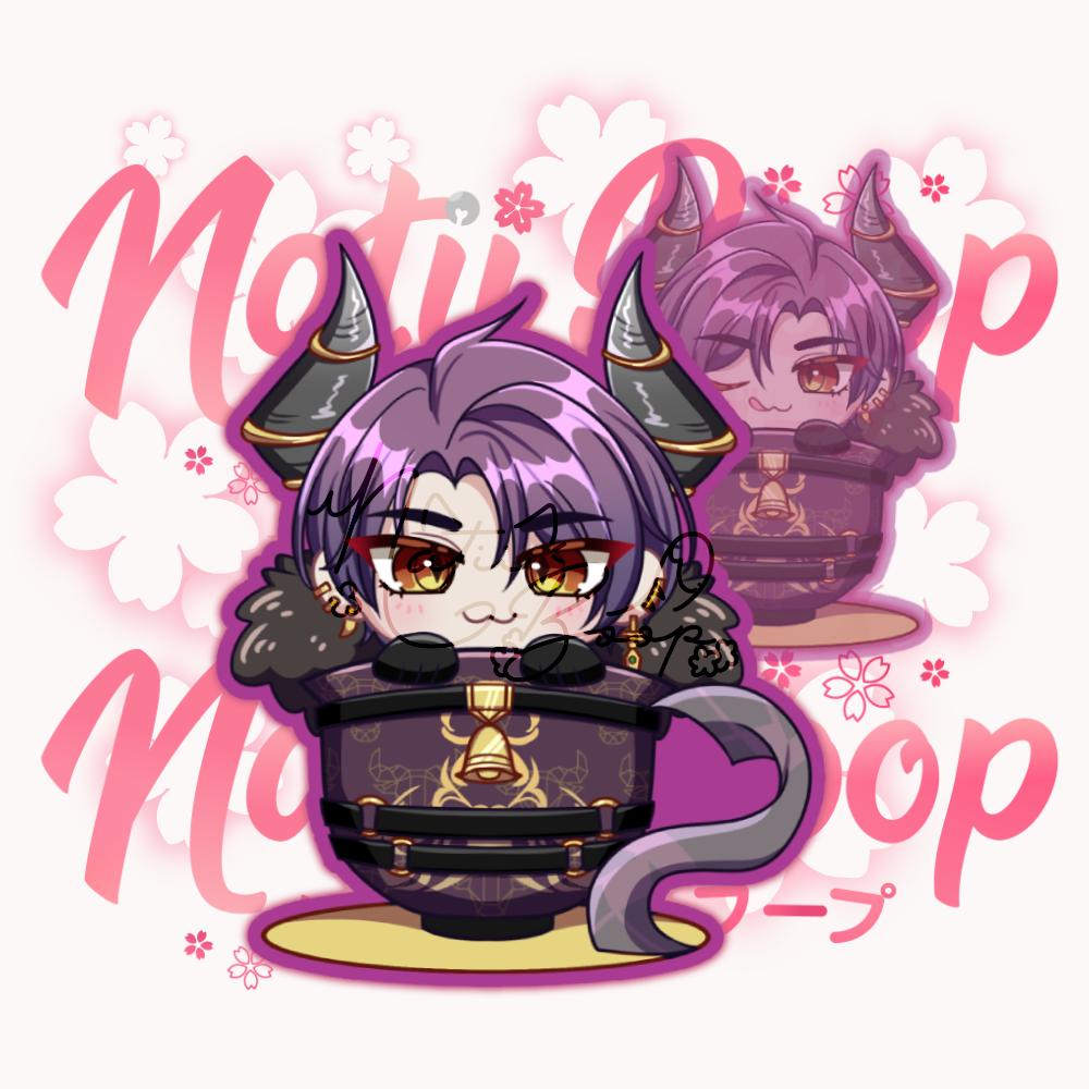 IndieTuber Cup Keychain: Vain