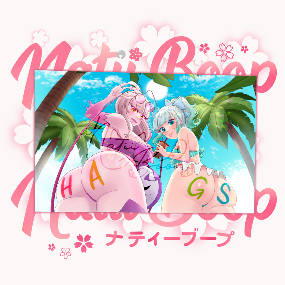 #HAGS Summer