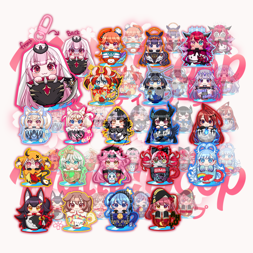 HoloCup Keychains